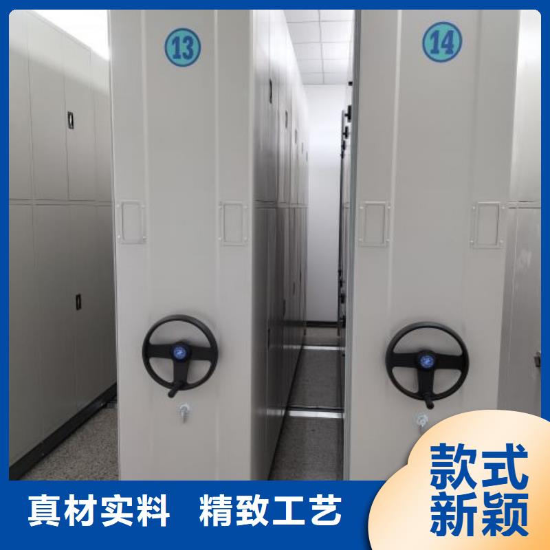 维修保养【鑫康】钢制手动密集架本地品牌