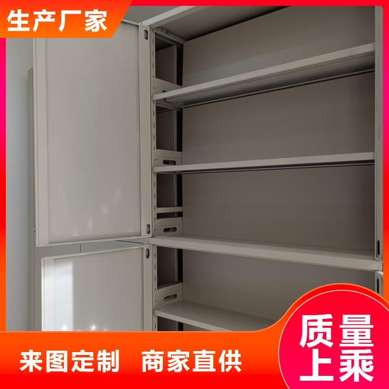 讲究实效【鑫康】图书档案架热销产品