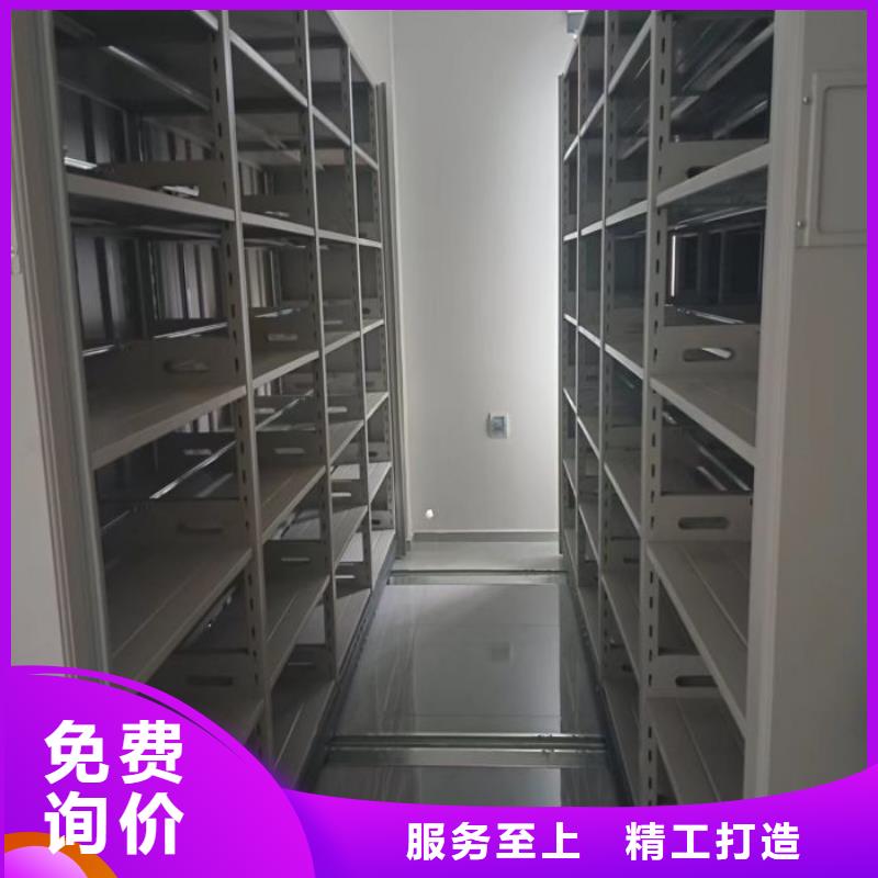 供应信息【鑫康】手摇密集活动柜本地经销商