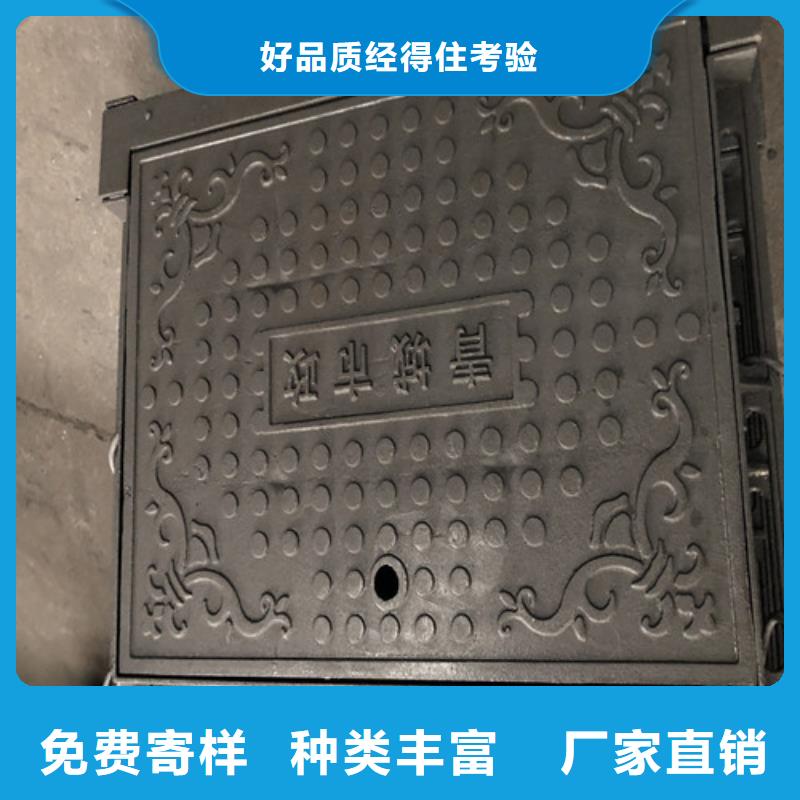 球墨铸铁井盖酸洗钝化无缝钢管工厂价格认准大品牌厂家