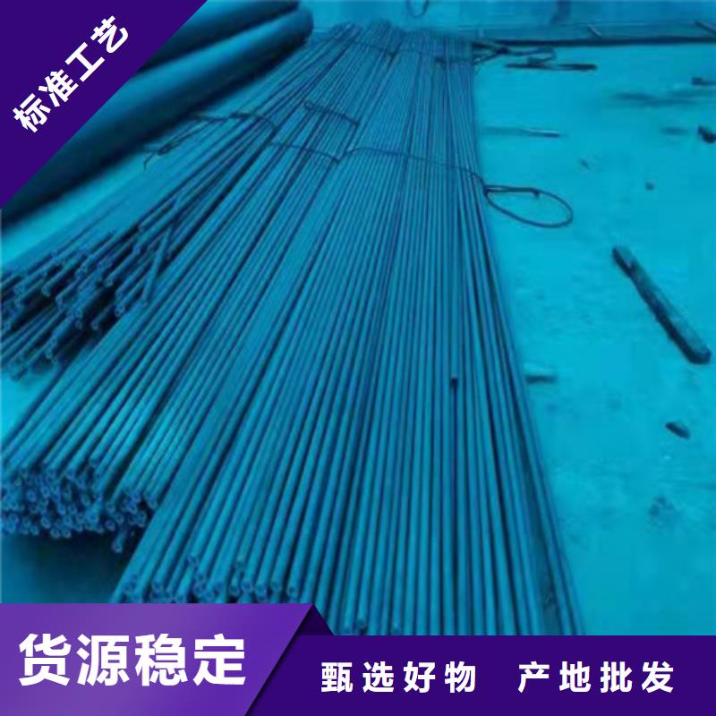【酸洗钝化】球墨铸铁篦子用心经营优良工艺