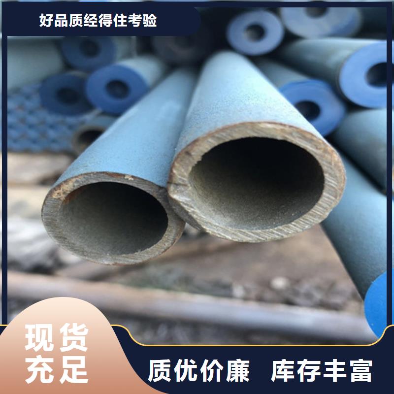 酸洗钝化K9级球墨铸铁管一手货源源头厂家生产安装