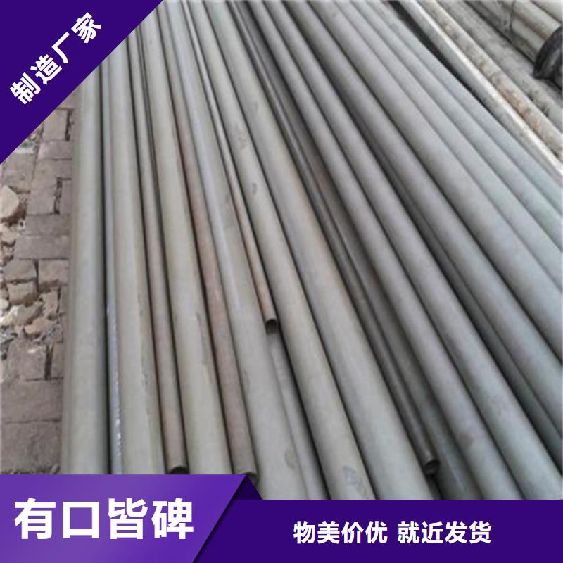 酸洗钝化450*750球墨铸铁雨水篦子高标准高品质当地服务商