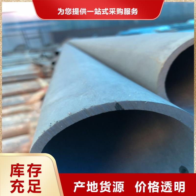 酸洗钝化,dn400离心浇铸球墨管有口皆碑工厂直营