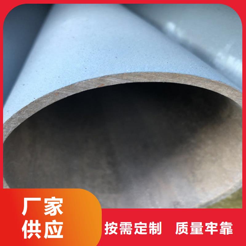 酸洗钝化球墨铸铁双层篦子匠心品质同城品牌