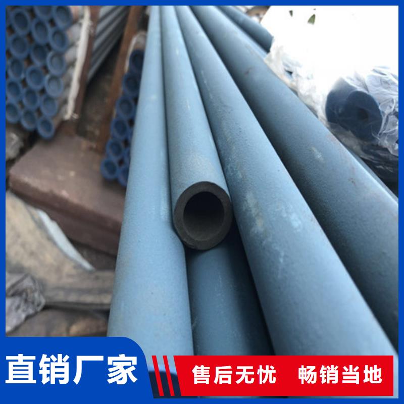 【酸洗钝化,雨水渗透收集井用的放心】产地厂家直销