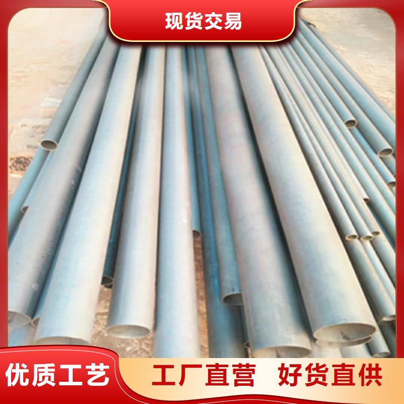 酸洗钝化排水球墨铸铁管DN75制造生产销售国标检测放心购买