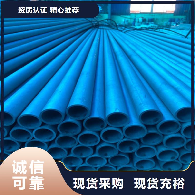 酸洗钝化_球墨铸铁沟盖板厂家直营优选厂商