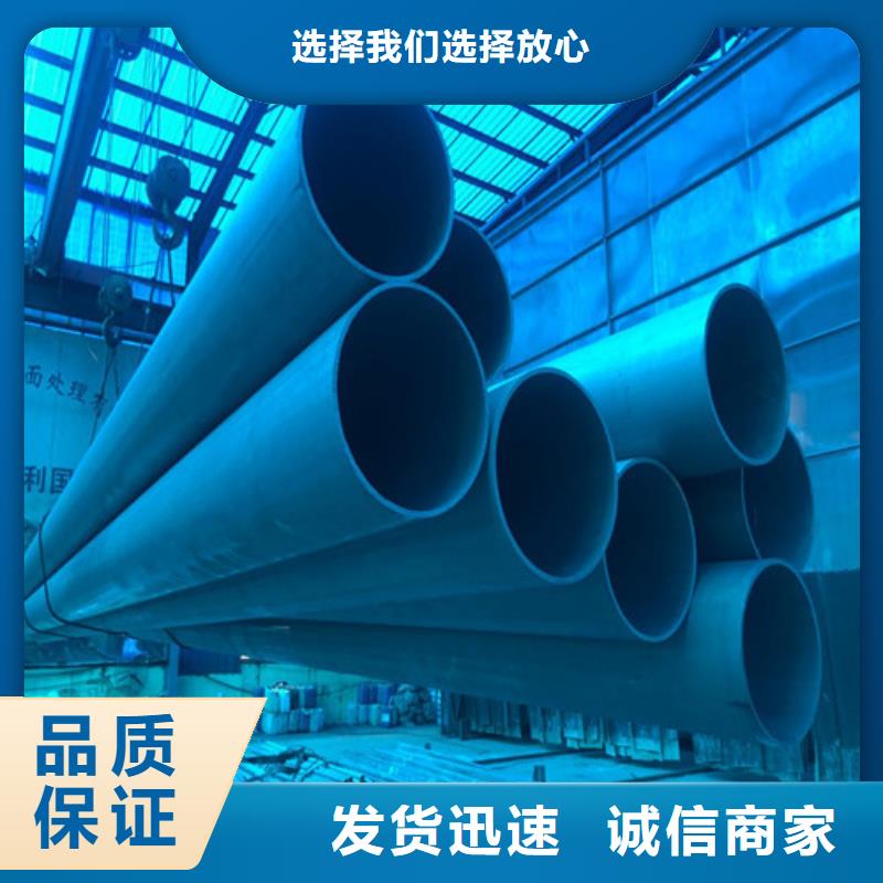 酸洗钝化-防锈球墨铸铁井盖做工细致本地制造商
