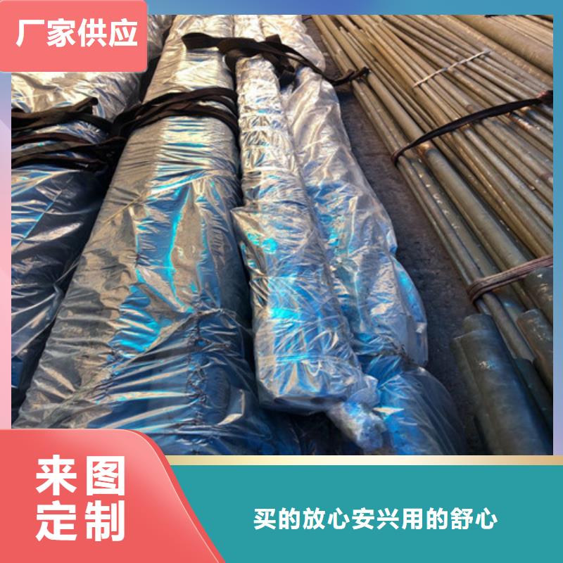 酸洗钝化,酸洗钝化无缝钢管敢与同行比服务厂家型号齐全