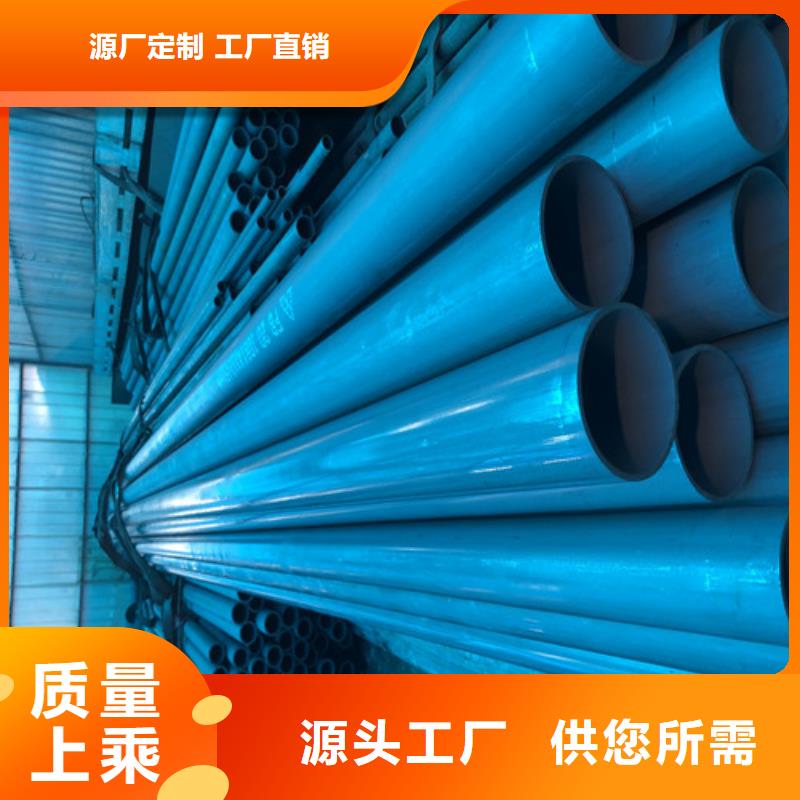 酸洗钝化排水球墨铸铁管DN150口碑好实力强当地品牌