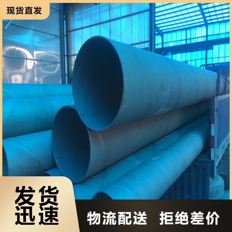 酸洗钝化偏沟式雨水单箅实力工厂当地厂家
