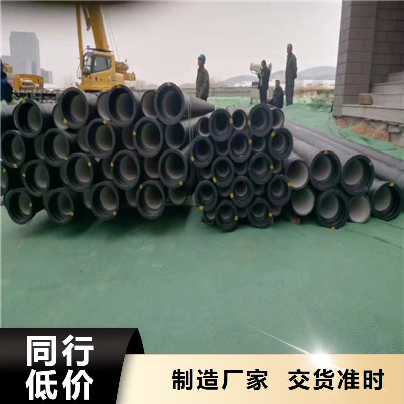 球墨铸铁管偏沟式雨水单箅敢与同行比价格本地品牌