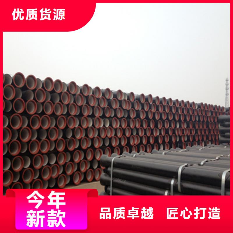 球墨铸铁管,球墨铸铁井盖厂家产地批发当地服务商