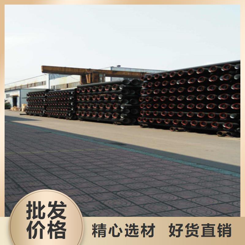 球墨铸铁管【柔性铸铁排污管】专业生产品质保证厂家直发