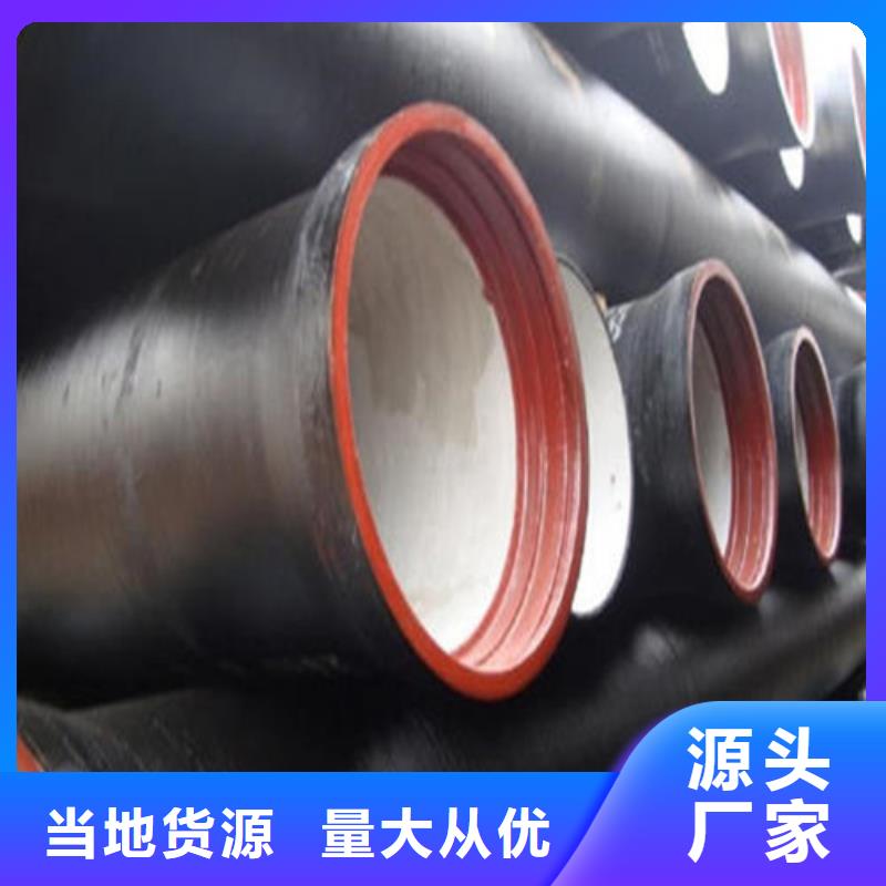 球墨铸铁管消防截污口篦子专业品质N年大品牌