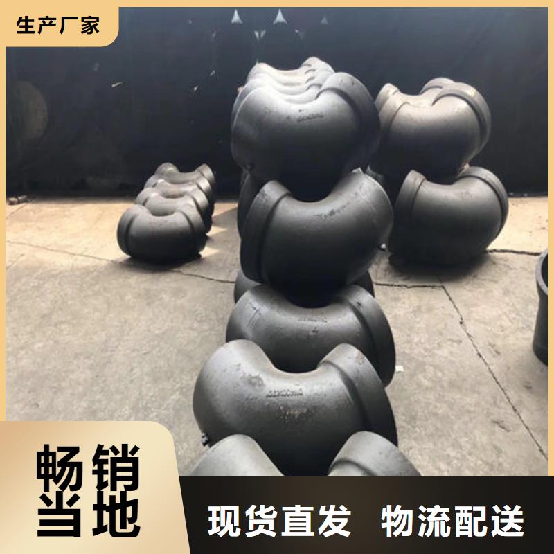 球墨铸铁管球墨铸铁井盖DN700厂家实力大出货快
