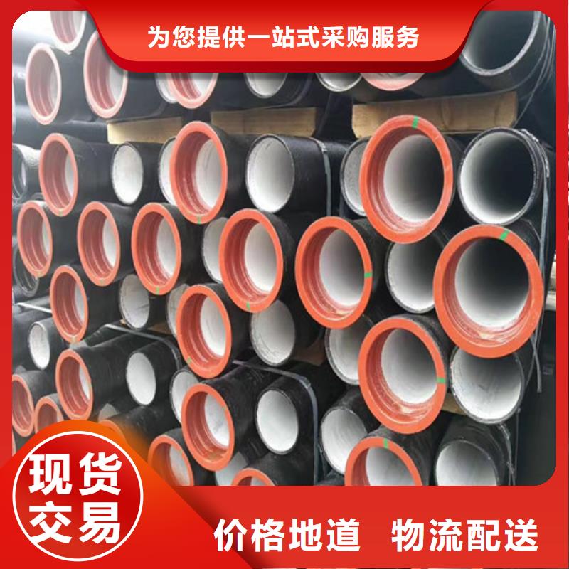 球墨铸铁管球墨铸铁井盖厂家厂家直销大量现货品质做服务