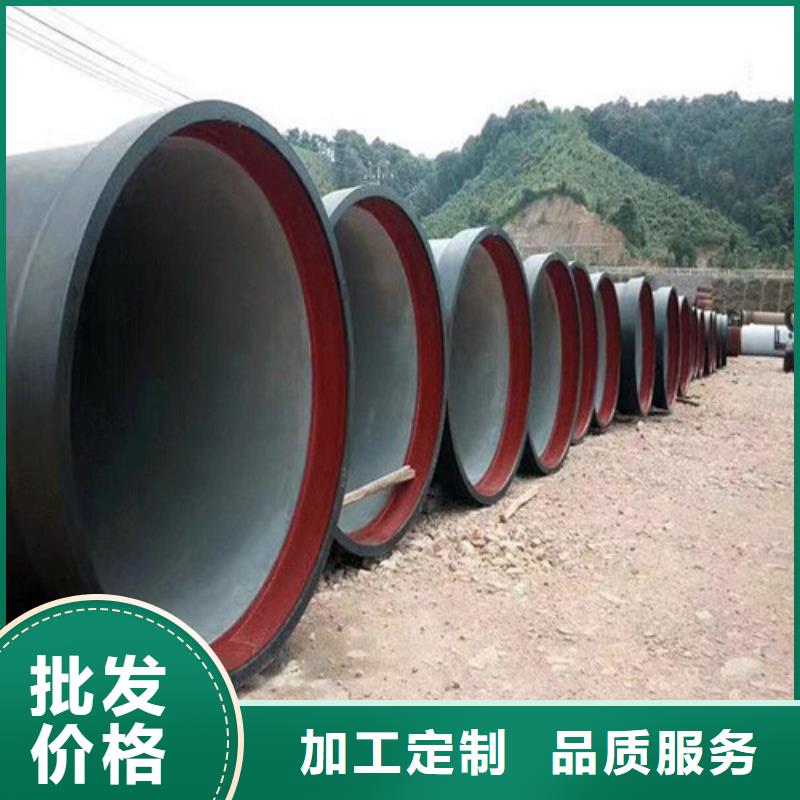 球墨铸铁管排水球墨铸铁管DN100生产厂家分类和特点