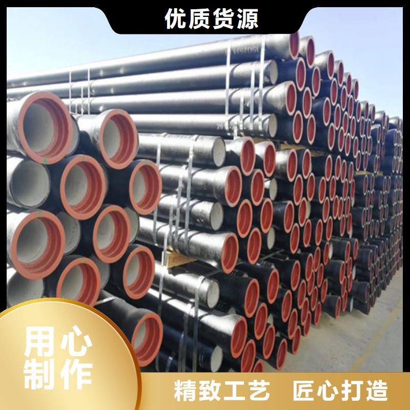球墨铸铁管DN800球墨铸铁井盖口碑好实力强服务周到