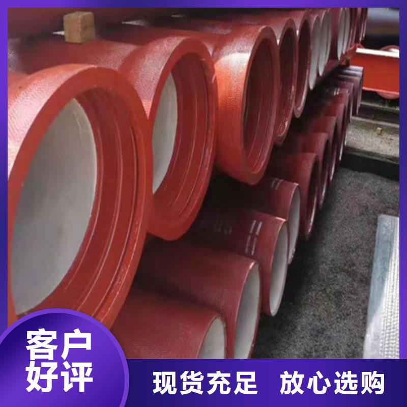 【球墨铸铁管铁雨水篦子优良材质】厂家品控严格