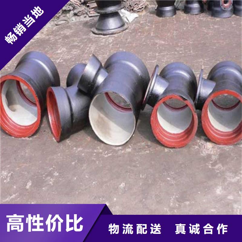 ​【球墨铸铁管】重型1000防沉降井盖精致工艺同城品牌