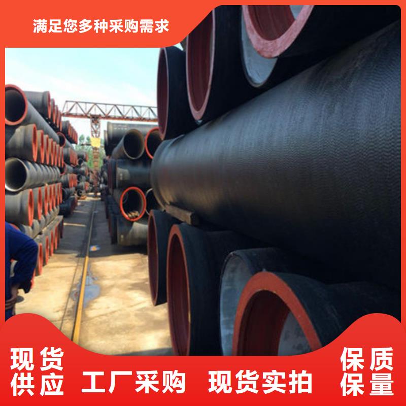 【球墨铸铁管】球墨铸铁双层篦子好产品好服务支持非标定制