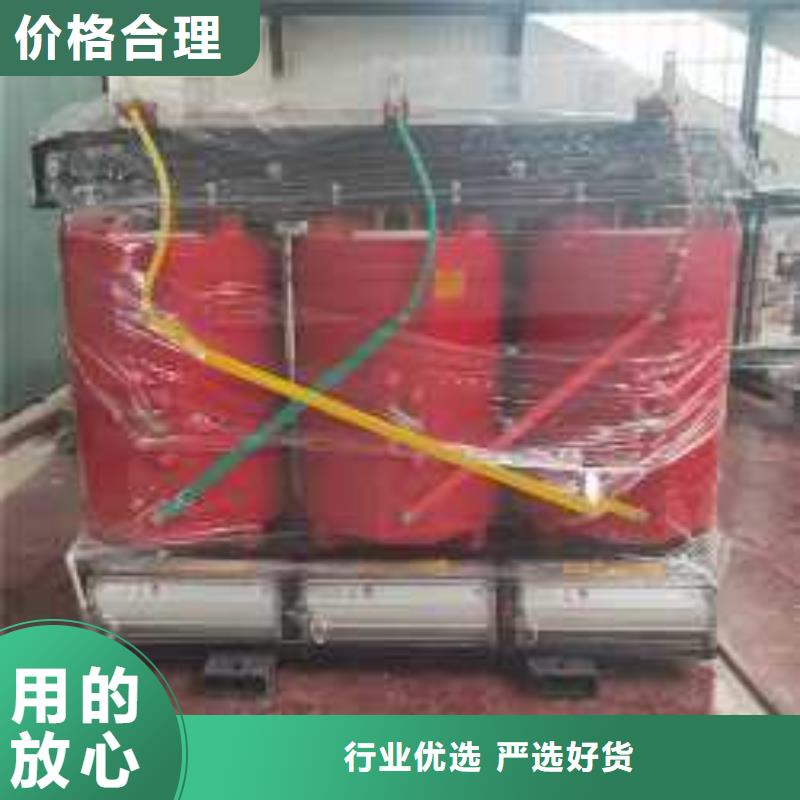 干式变压器输出电抗器好产品有口碑定制速度快工期短