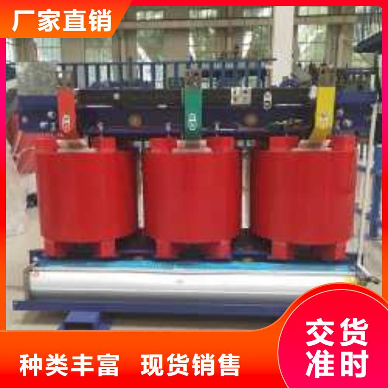 干式变压器音频变压器专注产品质量与服务本地服务商