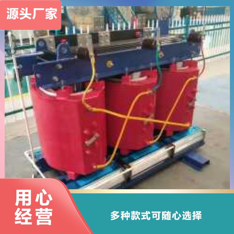 干式变压器-变压器厂家直销厂家价格合理