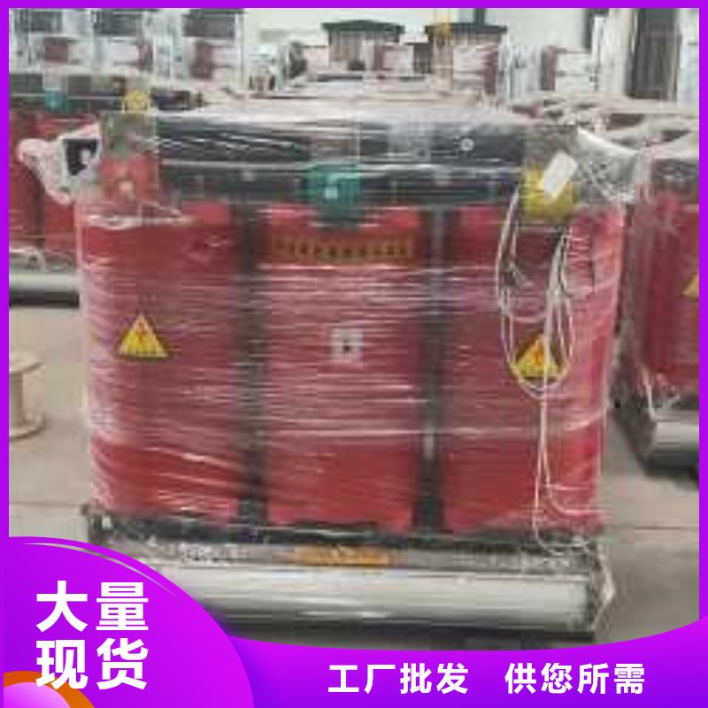 干式变压器_【UPS专用隔离变压器】支持大批量采购品质服务诚信为本