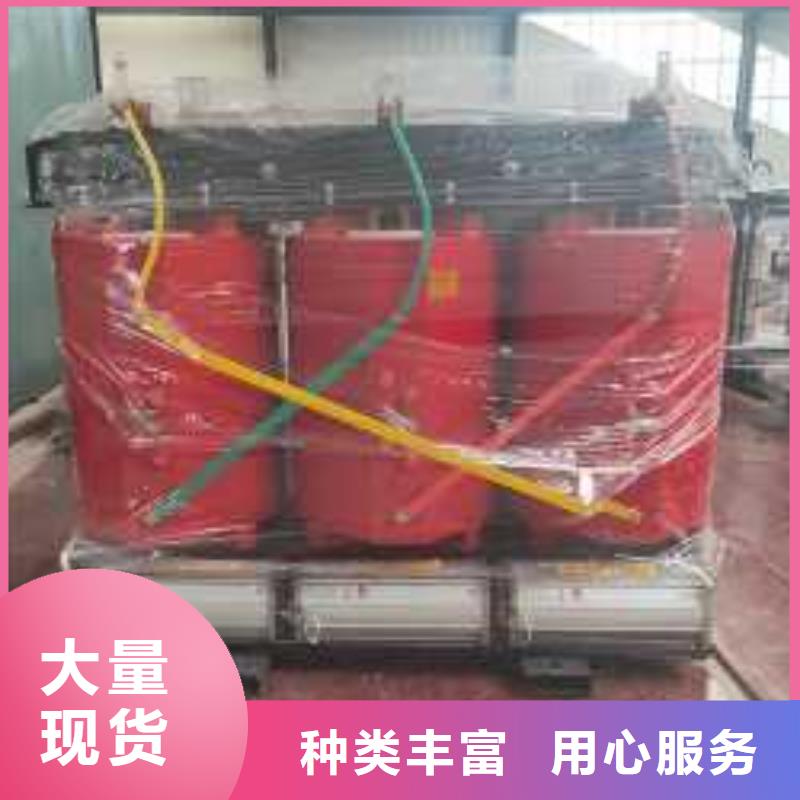 干式变压器变压器厂家精工细作品质优良本地服务商