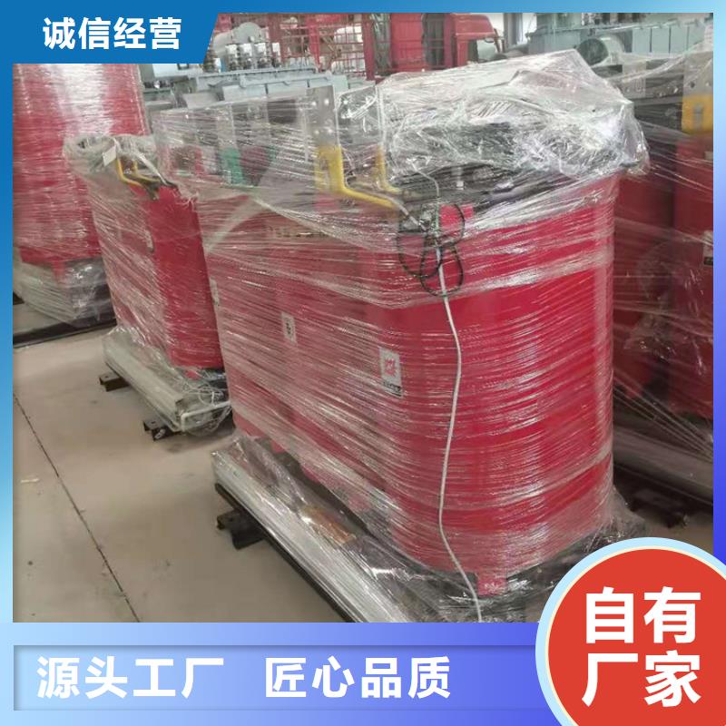 干式变压器80KVA隔离变压器批发货源来图加工定制