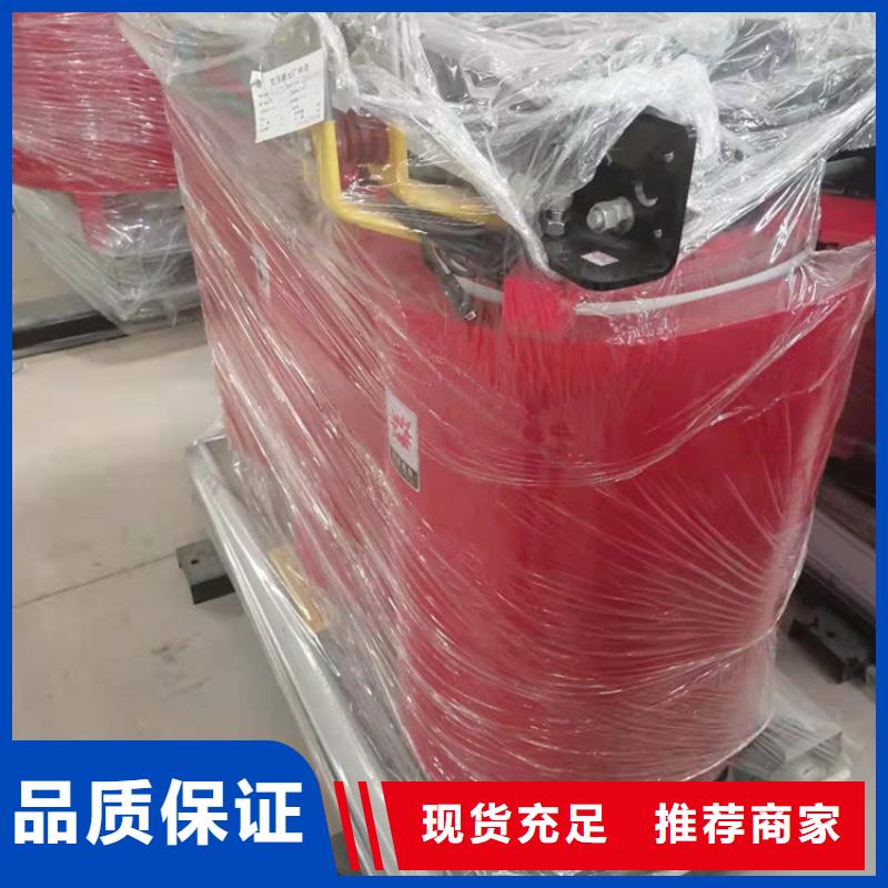 干式变压器SCB13干式变压器用心做品质热销产品