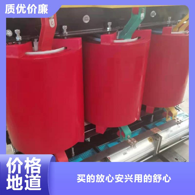 干式变压器非标变压器品质商家高质量高信誉