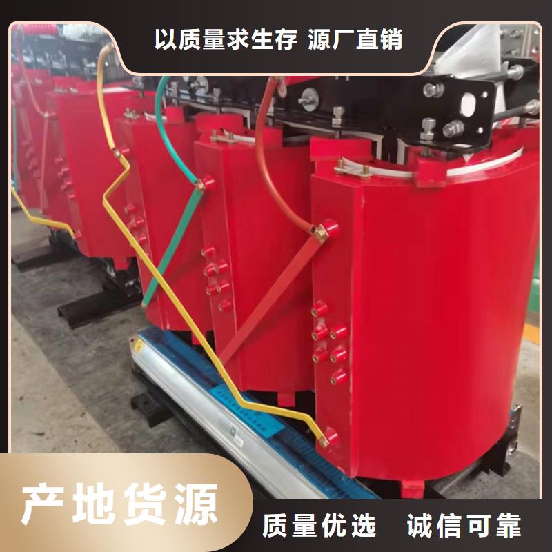 干式变压器,旋转变压器定制销售售后为一体质量优价格低