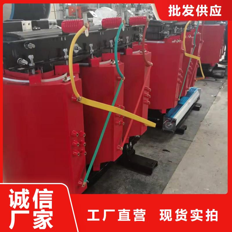 干式变压器【非晶合金变压器】高品质诚信厂家同城公司