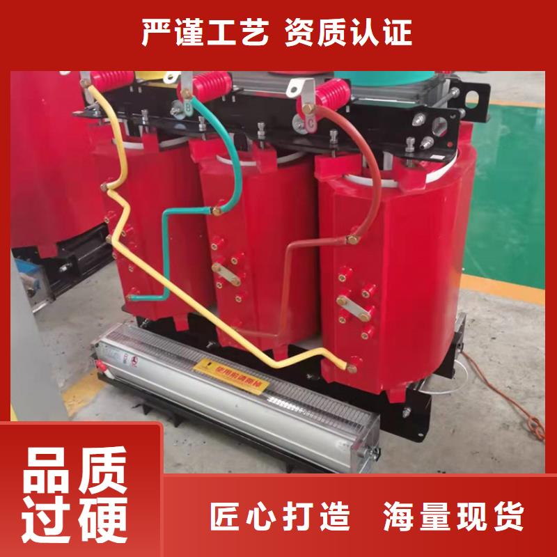 干式变压器_变压器厂家产地工厂工厂现货供应