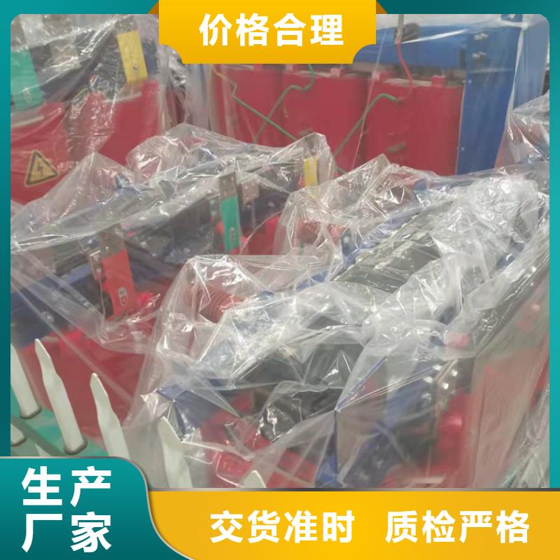 干式变压器,【非晶合金变压器】使用寿命长久产地采购