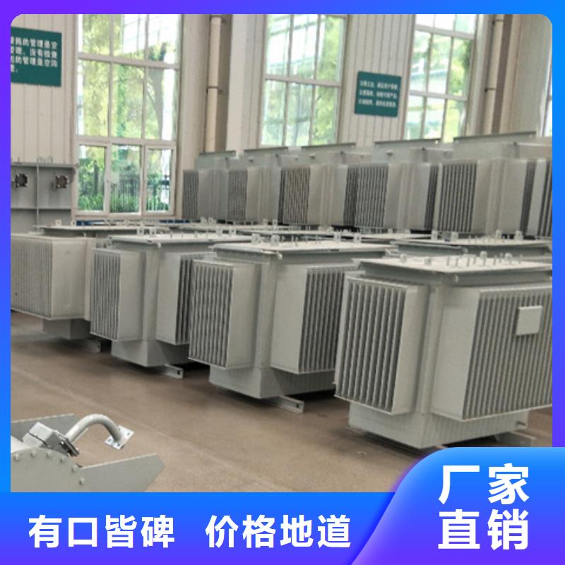 油浸式变压器UPS专用隔离变压器实时报价价格实惠工厂直供