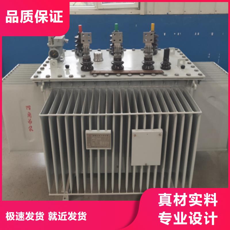 【油浸式变压器变压器厂家应用范围广泛】可接急单