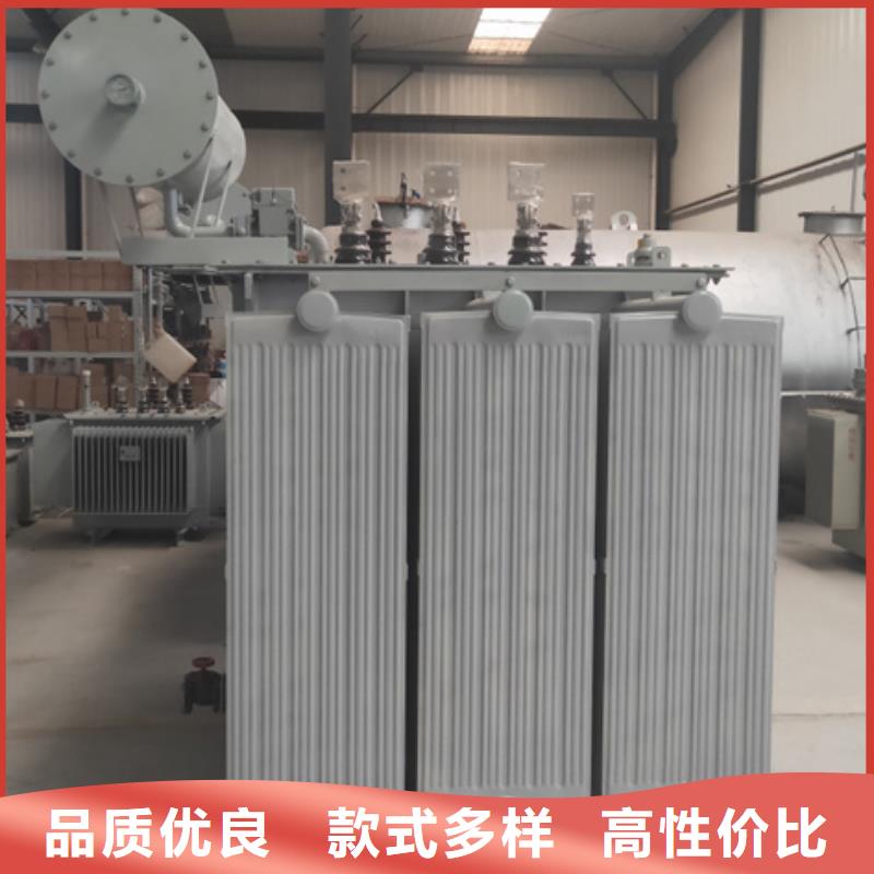 油浸式变压器【变压器厂家】对质量负责现货销售