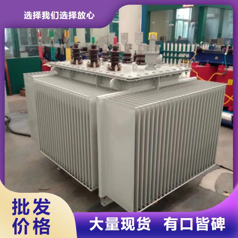 油浸式变压器【220V隔离变压器】出厂价市场报价