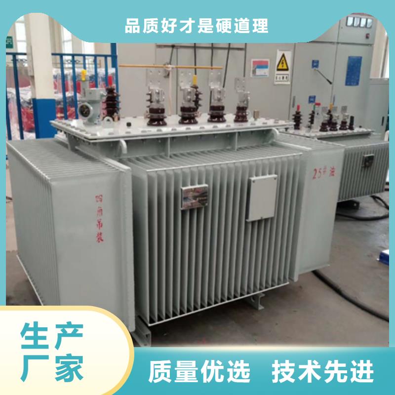 【油浸式变压器】变压器厂家源厂供货本地生产厂家
