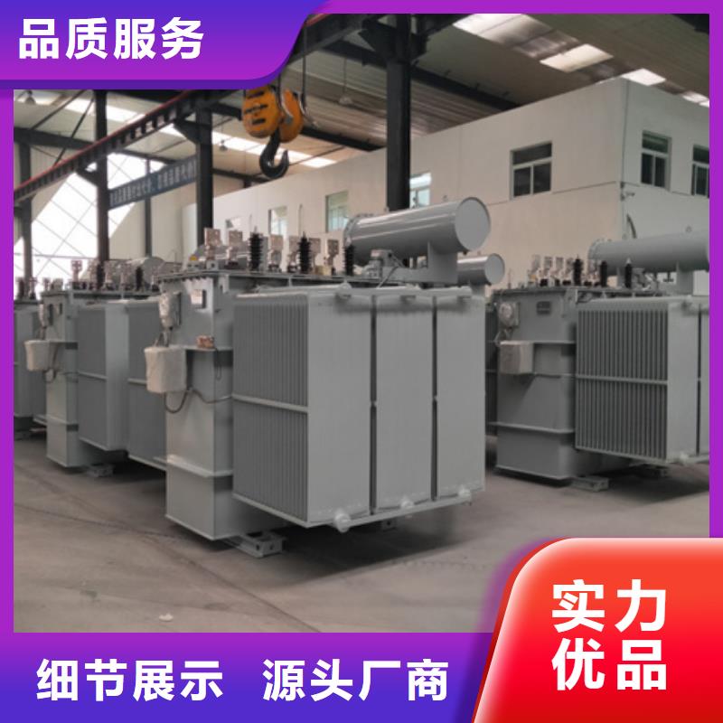 【油浸式变压器-SCBH15三级干式变压器应用范围广泛】质量好