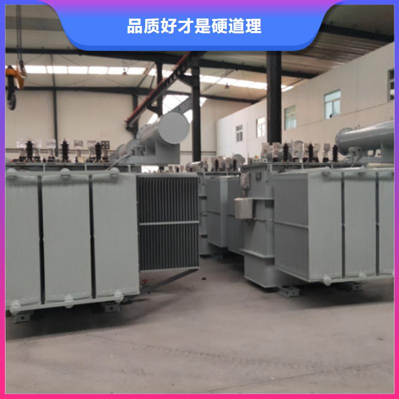 油浸式变压器光伏干式隔离专用变压器工程施工案例同城供应商