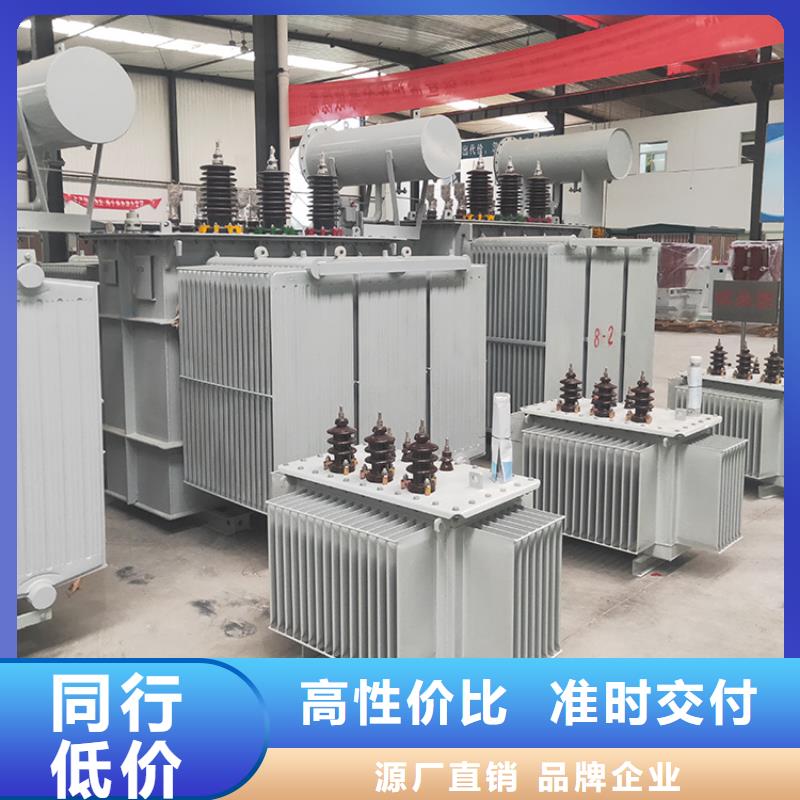 【油浸式变压器】【干式变压器】厂家十分靠谱当地厂家