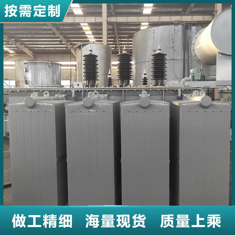 油浸式变压器,35kv级干式变压器厂家大量现货实力大厂家