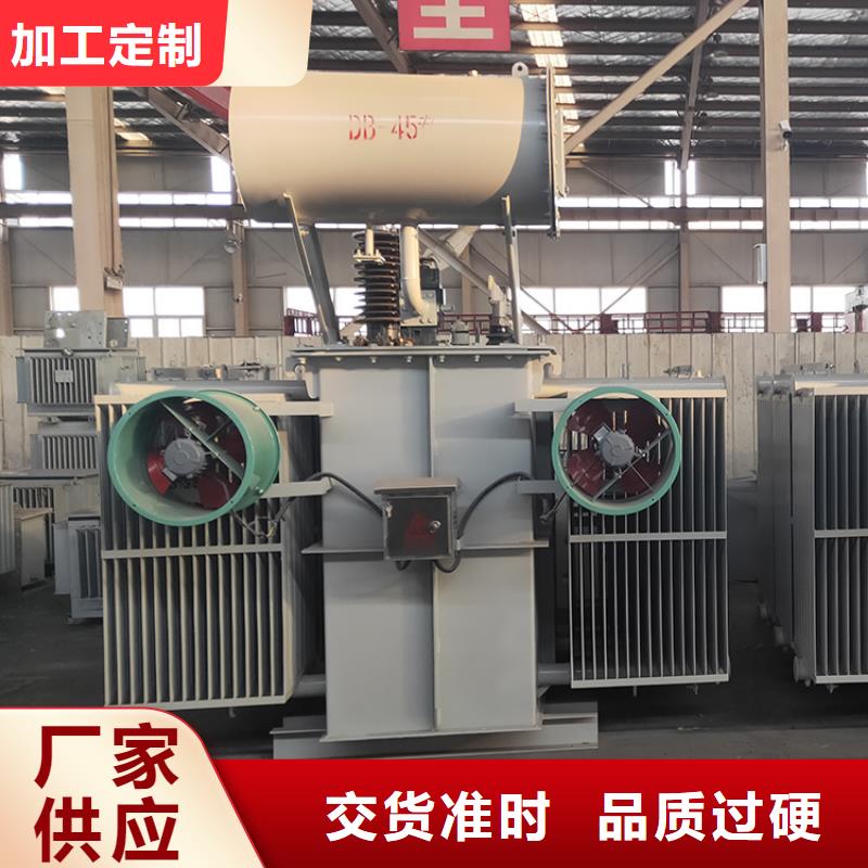 油浸式变压器200V变压器快捷物流好产品价格低