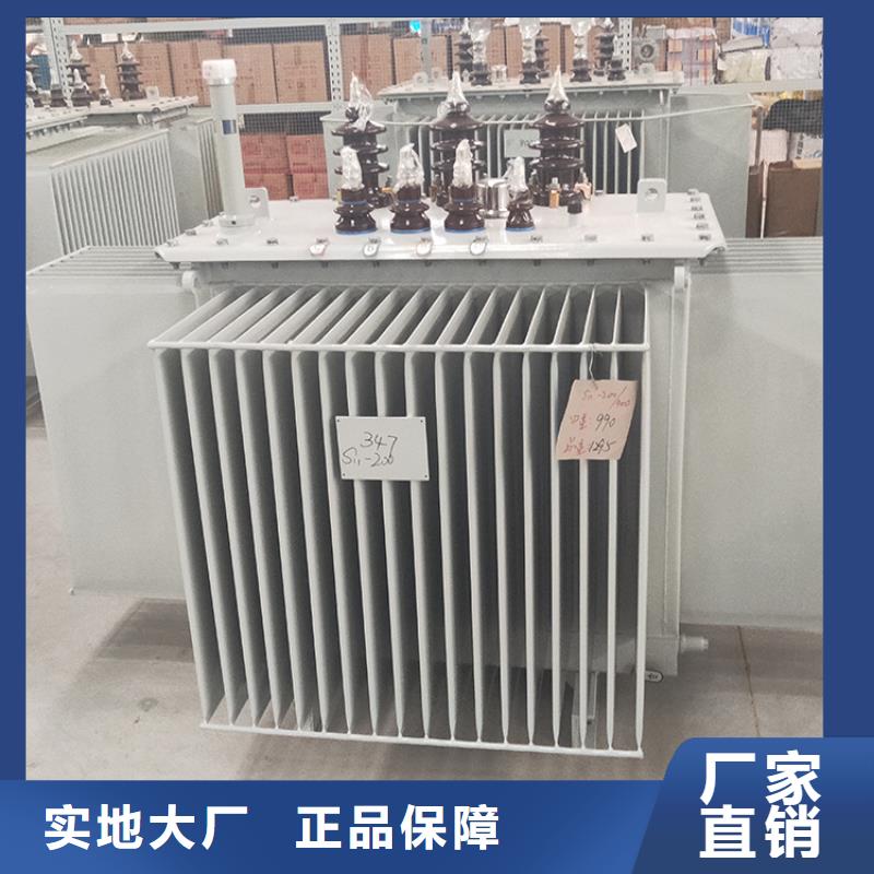 油浸式变压器【隔离变压器80KVA】符合行业标准经验丰富品质可靠